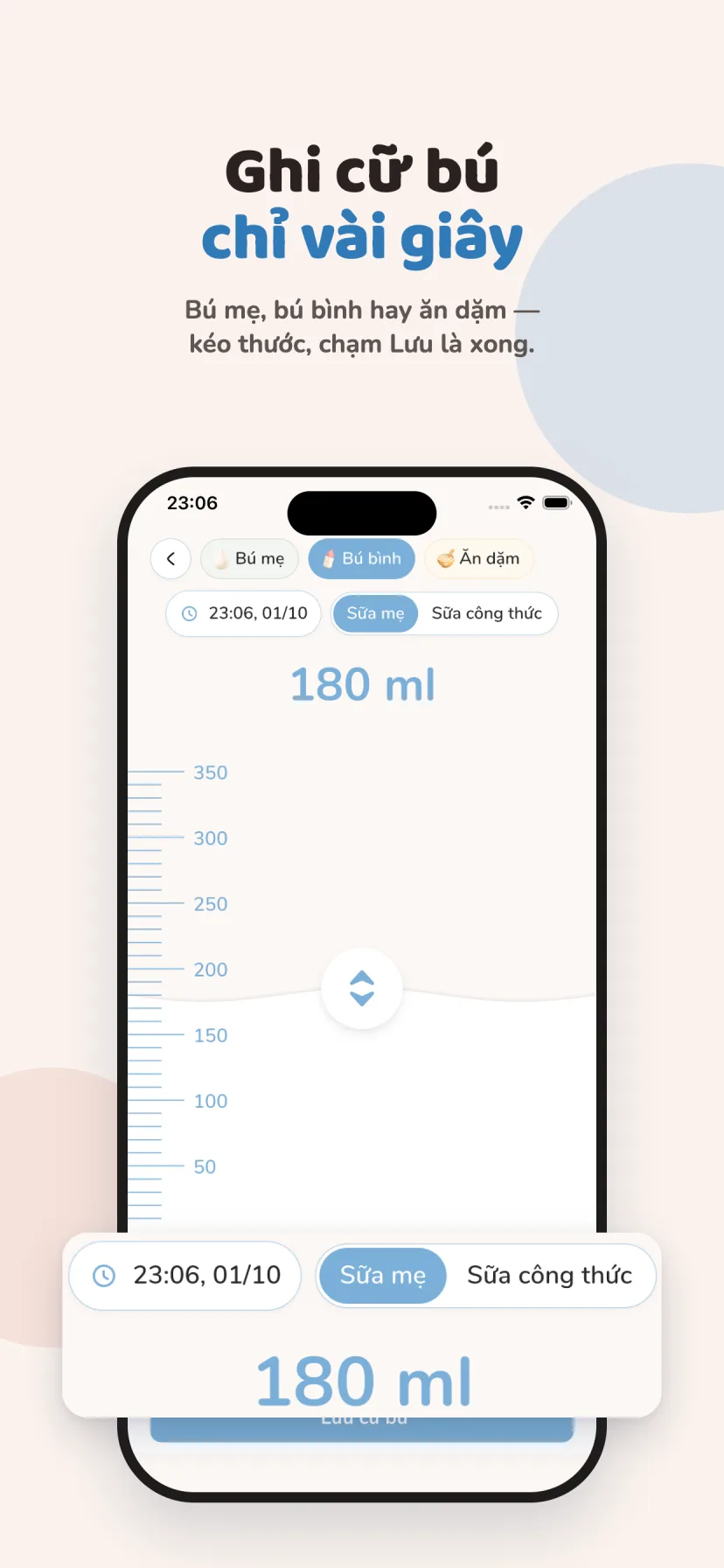 Ghi cữ bú chỉ vài giây